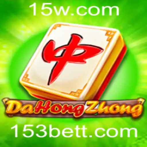 Explorando o Jogo DaHongZhong e a Emoção do 153 Bet