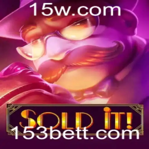 Entendendo Soldit: O Jogo de Estratégia Empolgante com 153 Bet